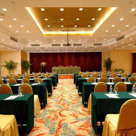Regius Exhibition Hotel Shanghai Faciliteter billede