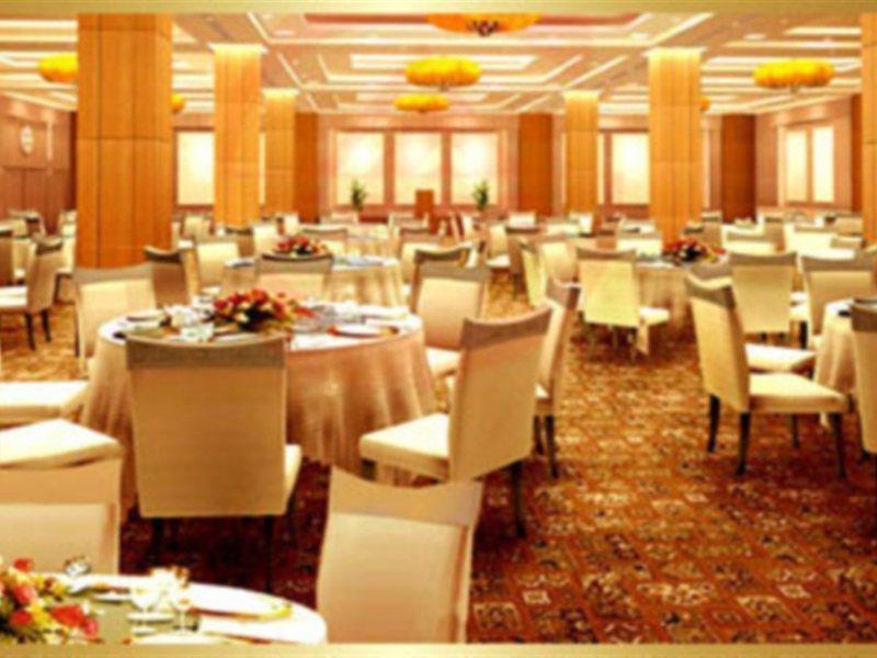 Regius Exhibition Hotel Shanghai Eksteriør billede