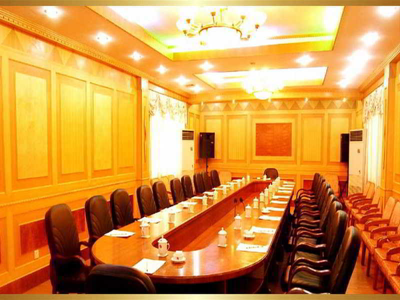 Regius Exhibition Hotel Shanghai Faciliteter billede